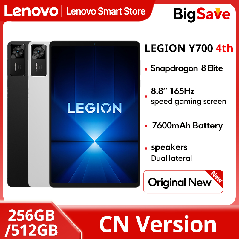 Pc Gaming Lenovo Legion - Lenovo Legion Y700 แท็บเล็ตเกมมิ่งรุ่นที่ 4 ของแท้เวอร์ชันจีน
