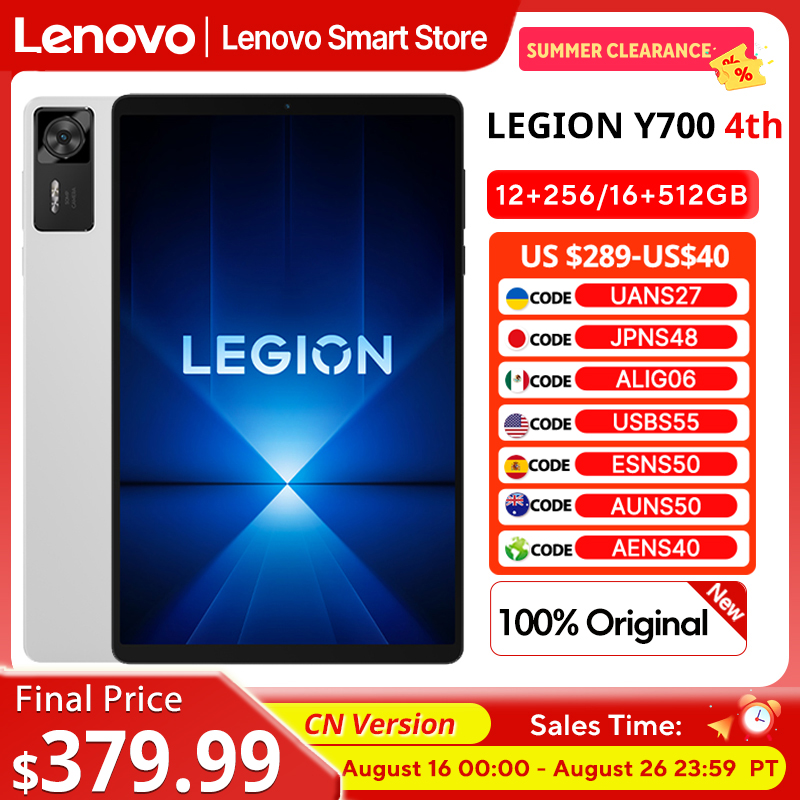 Pc Gaming Lenovo Legion - แท็บเล็ตเกมมิ่ง Lenovo Legion Y700 รุ่นที่ 4