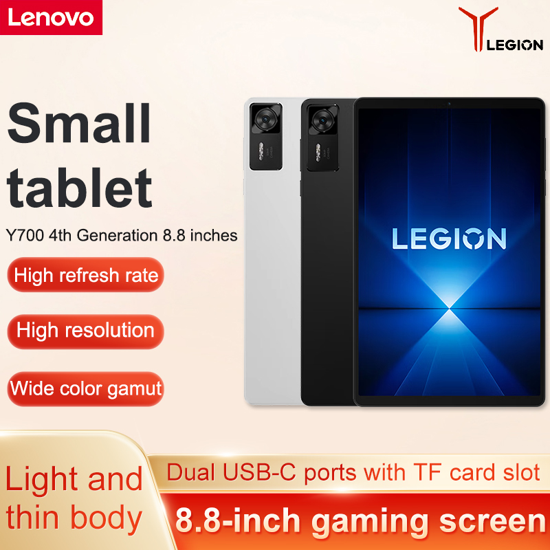 Pc Gaming Lenovo Legion - แท็บเล็ต Lenovo Legion Y700 2025 Cn