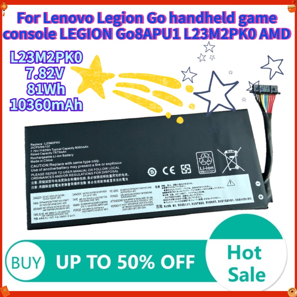 Pc Gaming Lenovo Legion - L23M2PK0 L23C2PK0 แบตเตอรี่สำหรับเลอโนโว Legion go 8APU1