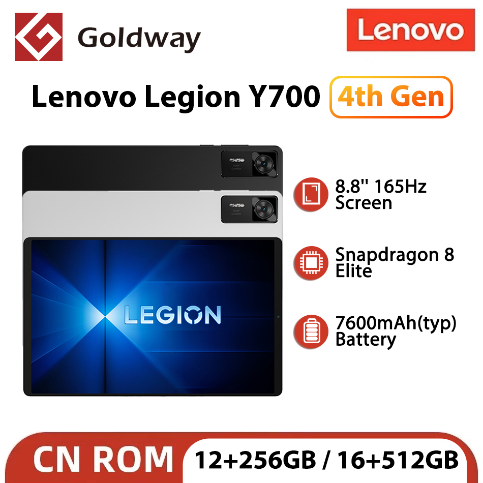 Pc Gaming Lenovo Legion - Lenovo Legion Y700 รุ่นที่ 4 TB322FC