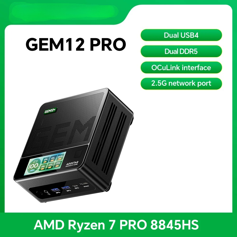 Pc Gaming Ryzen - GEM12 Pro มินิพีซี Ryzen 7 PRO