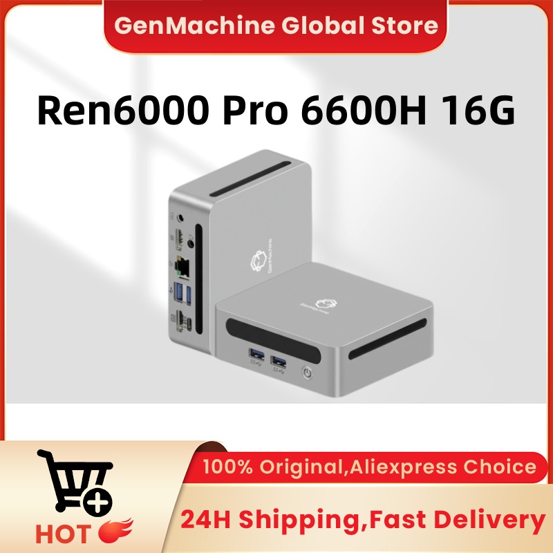 Pc Gaming Ryzen - GenMachine AMD Ryzen 5 6600H มินิพีซี