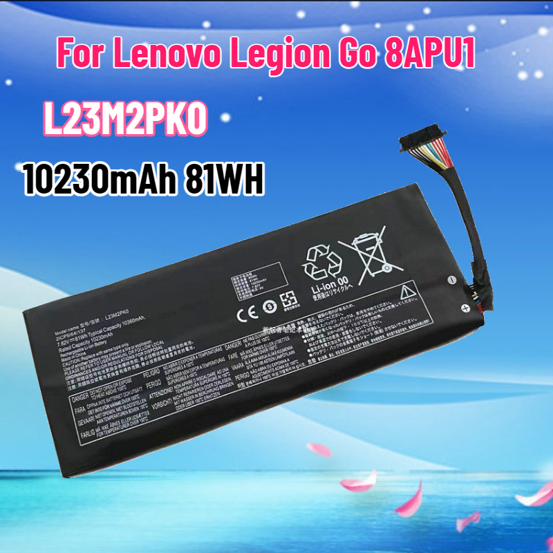 แบตเตอรี่ความจุ 81WH รุ่น L23M - Pc Gaming Lenovo Legion บทวิจารณ์และราคา