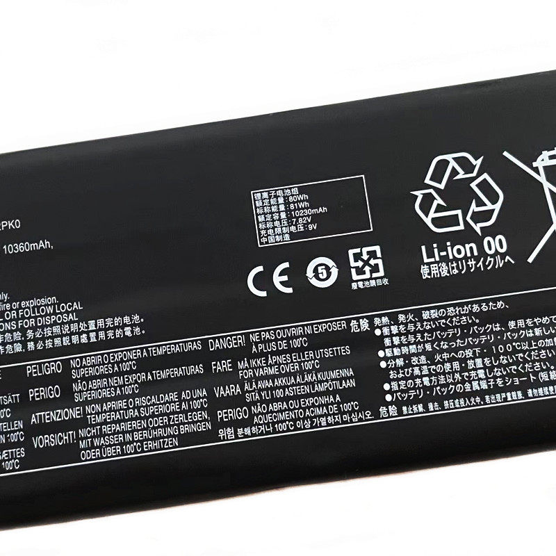 แบตเตอรี่ความจุ 81WH รุ่น L23M - Pc Gaming Lenovo Legion บทวิจารณ์และราคา