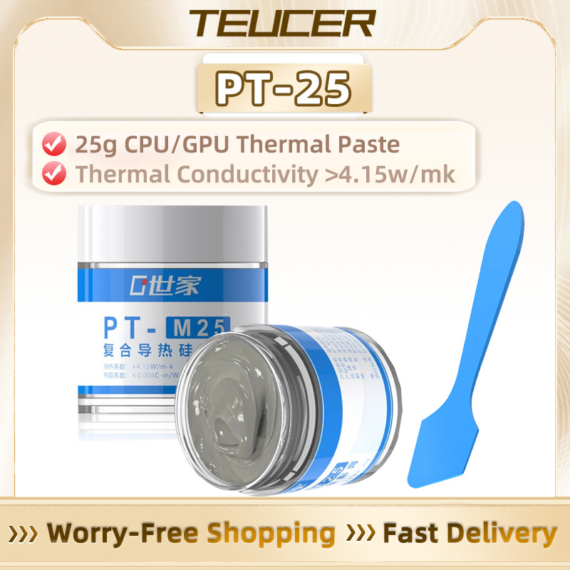 TEUCER PT-M25 จาระบีระบายความร - Laptop Cooling Pad บทวิจารณ์และราคา