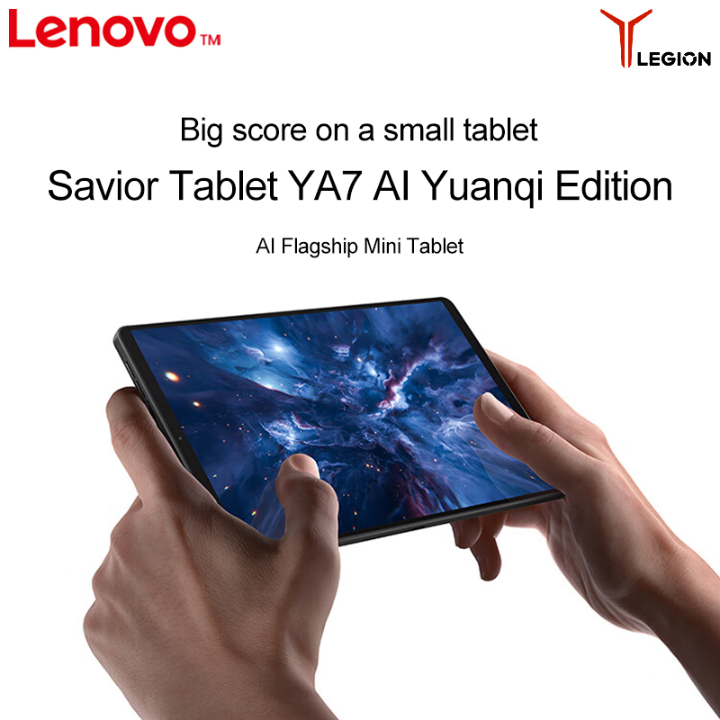 แท็บเล็ต Lenovo Legion Y700 20 - Pc Gaming Lenovo Legion บทวิจารณ์และราคา