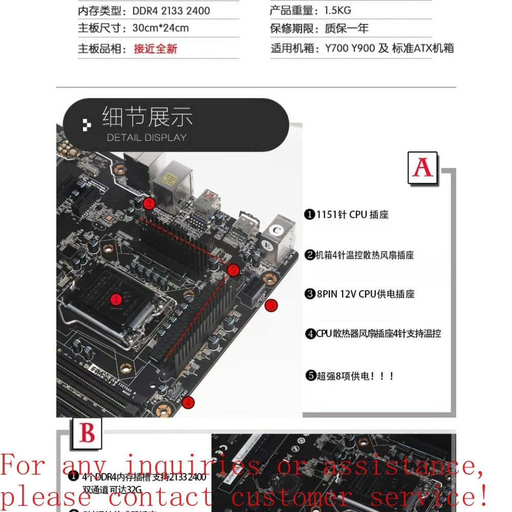 เมนบอร์ด Lenovo Legion Y920T Z - Pc Gaming Lenovo Legion บทวิจารณ์และราคา
