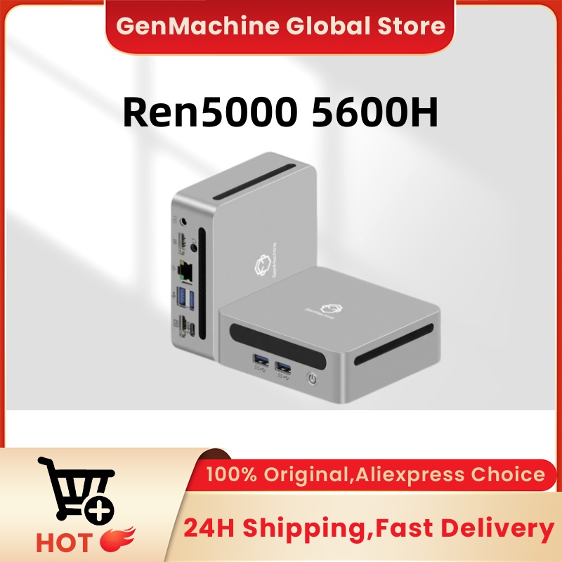    GenMachine มินิพีซี AMD Ry - Pc Gaming Ryzen บทวิจารณ์และราคา