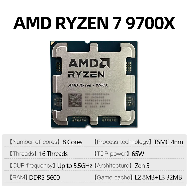 โปรเซสเซอร์ AMD Ryzen 7 9700X  - Pc Gaming Ryzen บทวิจารณ์และราคา