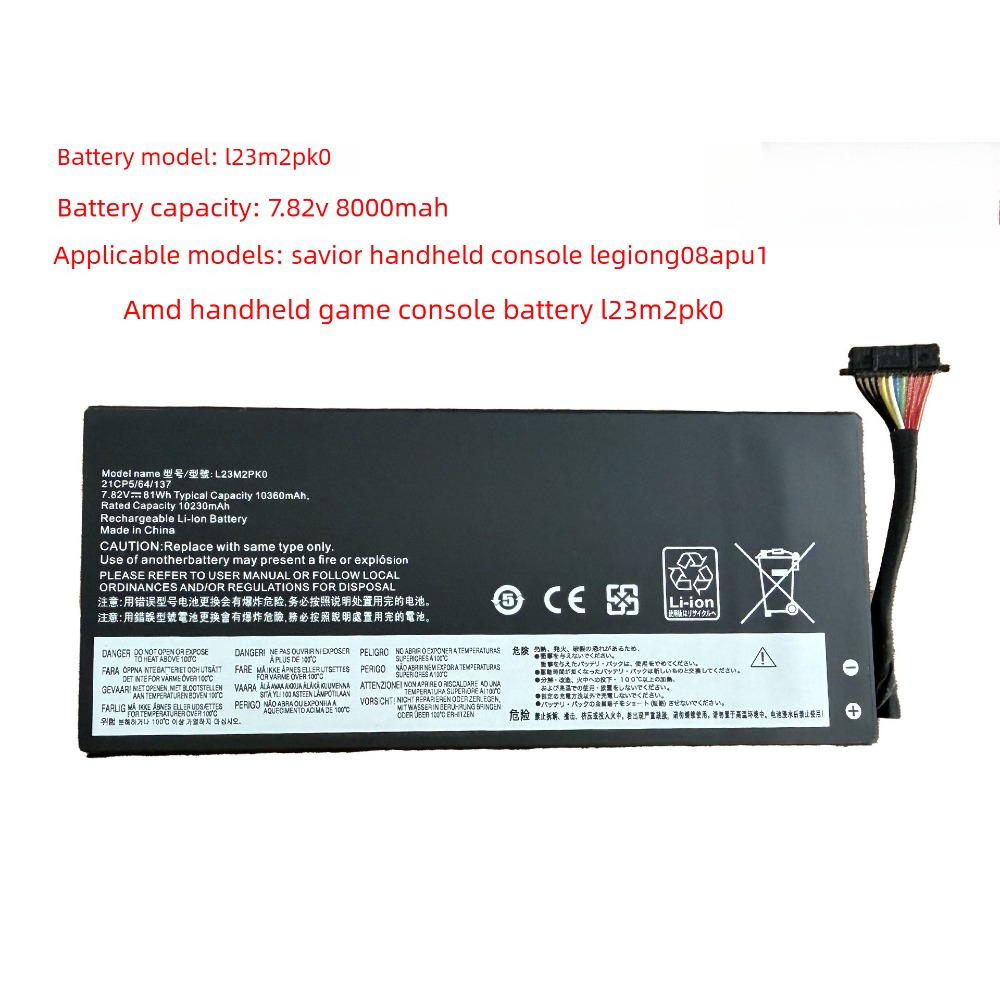 L23M2PK0 L23C2PK0 แบตเตอรี่สำห - Pc Gaming Lenovo Legion บทวิจารณ์และราคา
