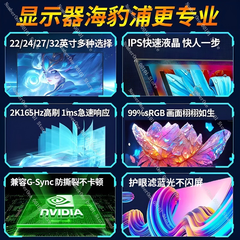 จอภาพโค้งไร้ขอบขนาด 24 นิ้ว คว - High Refresh Monitor บทวิจารณ์และราคา