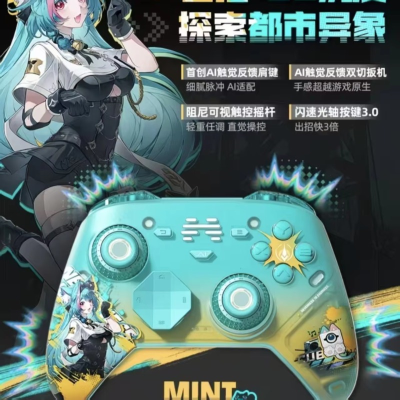 คอนโทรลเลอร์เกมไร้สายรุ่นใหม่  - Pc Gaming Y70 บทวิจารณ์และราคา