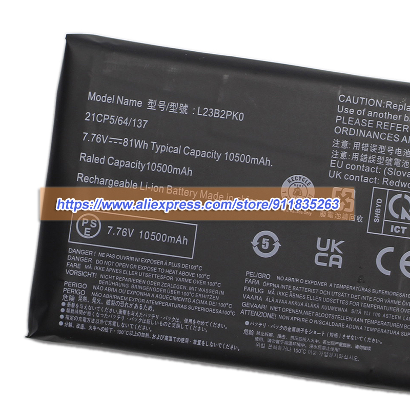 ใหม่ L23B2PK0 แบตเตอรี่ 7.76V  - Pc Gaming Lenovo Legion บทวิจารณ์และราคา