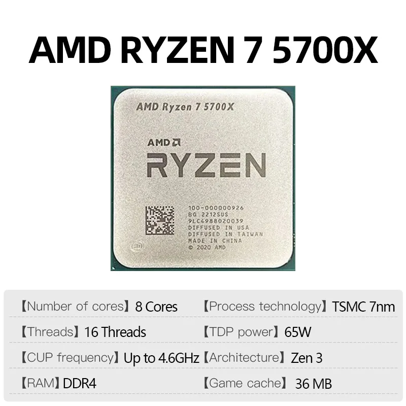พีซีเกมมิ่ง DIY สำหรับนักศึกษา - Pc Gaming Cost บทวิจารณ์และราคา