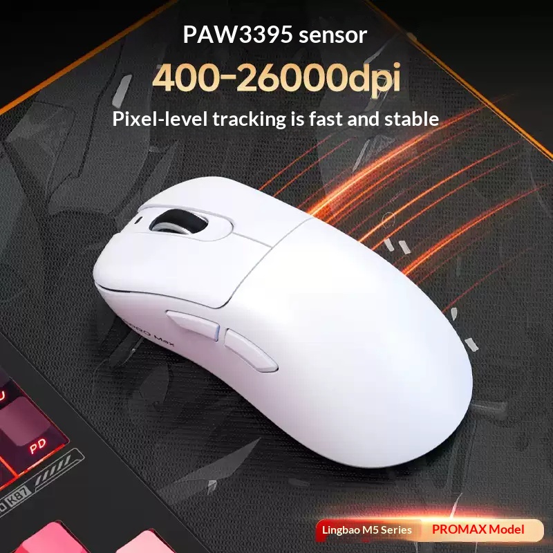 เมาส์เกมมิ่งไร้สาย LINGBAO M5P - Pc Gaming Valorant บทวิจารณ์และราคา